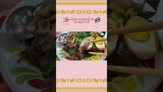 ナカマーケットで楽しむローカルフード