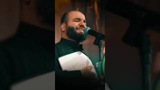 وين ابوي / يا رقية بنت الحسين (ع)