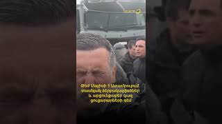 Թեժ Մայիսի 1 Ստամբուլում․ տասնյակ ձերբակալվածներ և արցունքաբեր գազ ցուցարարների դեմ