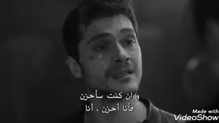 الشوك أجبرني على الموسيقى مجانا mp3