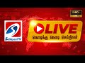 LIVE Sathiyam Tv Live Tamilnadu Livenews DMK ADMK NTK TVK