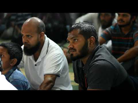 Ashraath 03 - Sheikh Abdussalaam bin Dawood