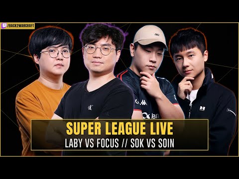 ⚔️ LabyRinth vs FoCuS / Sok vs Soin / LawLiet vs EleGaNt 🏆 §32,000 SUPER LEAGUE !Doomsday
