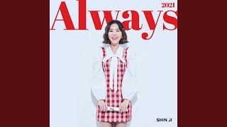 ALWAYS 2021