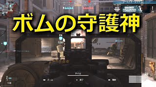 【COD MW 実況】ボムの守護神わらび餅現るw #ゆっくり