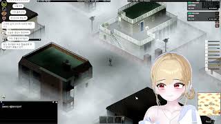 2025 08 06일 다시보기