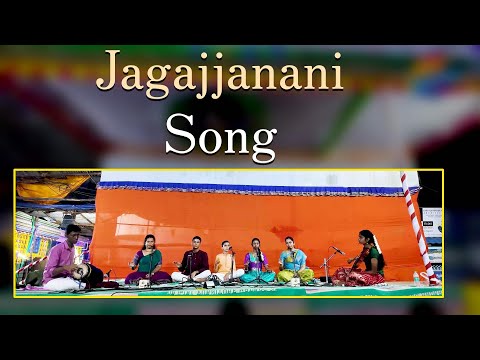 Jagajjanani Song  Devi Gaanamritham | Carnatic Classical Music | vinayagar temple song
