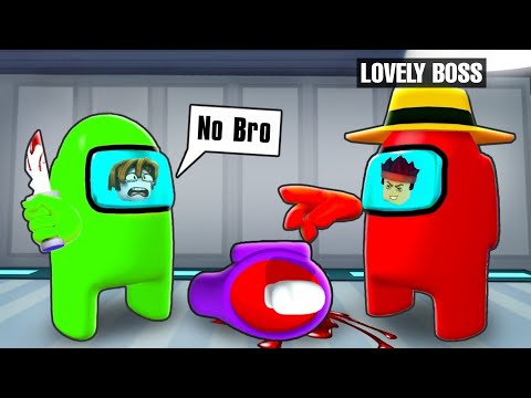 Roblox But We Are IMPOSTERS In Among US