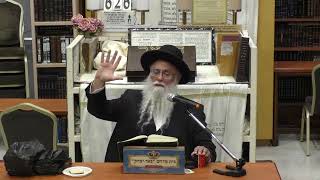 הרב יהודה שהרבני זהר יד' כסלו תשפ"ד