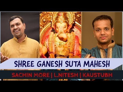 L.Nitesh kumar GANESH VAND...