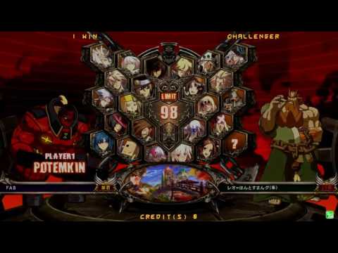 GGXrdR 8/23/16 FAB (Potemkin) Matches