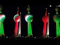 Kuwait National Liberation Day Special Whatsapp Status Shorts
