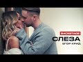 Егор Крид — Слеза (репортаж со съемок) Егор Крид — Слеза (репортаж со съемок)