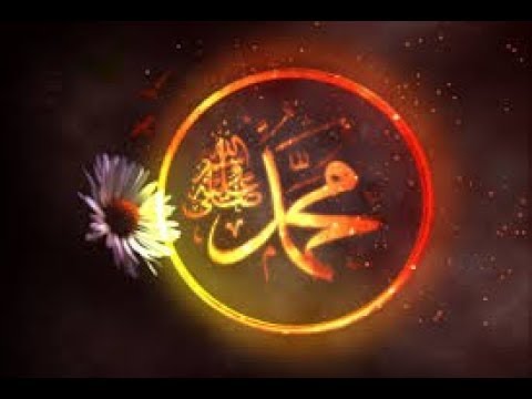 5 të veçantat e Pejgamberit alejhi selam