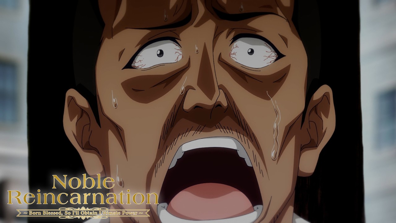 Le frérot avait un fouet en stock | Noble Reincarnation