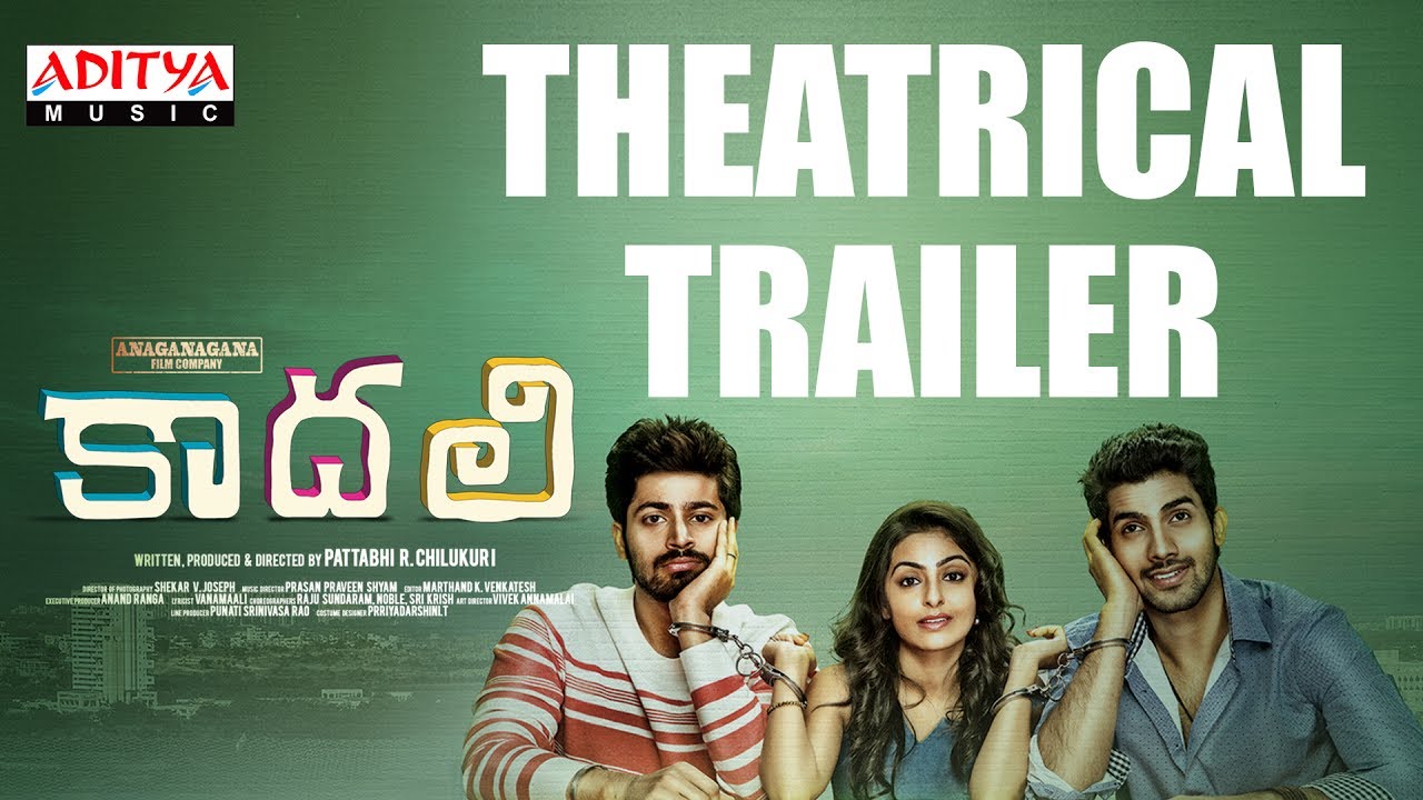 Kaadhali Telugu Movie Theatrical Trailer | Pooja K. Doshi, Sai Ronak, Harish Kalyan