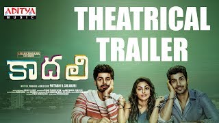 Kaadhali Telugu Movie Theatrical Trailer  | Pooja K. Doshi, Sai Ronak, Harish Kalyan