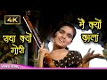 Yashomati Maiya Se Bole Nandlala Lata Mangeshkar Satyam Shivam Sundaram 1978 Manna Dey