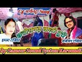 छत्तीसगढ़ वाली टूरी Cg आर्केस्ट्रा Song स�