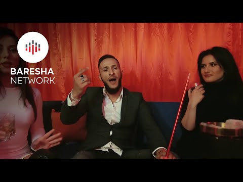 Ernim Ibrahimi ft XOXO - PINA SHISHA (Official Music Video)