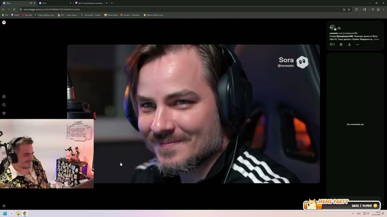 Изучаем нейрохрючево