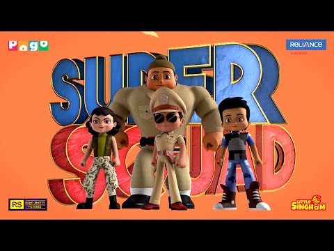 🦁💪 Little Singham & The Super Squad | #Nation #🔥#littlesingham | Only on #pogochannel