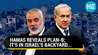 Amid Rumours Of Arab Nation Mulling Expelling Hamas Chief, Gaza Group Reveals Plan-B | Israel