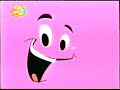 Nick Jr UK Modern Face 27th March 2005
