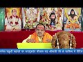 KAILASH SIDDHASHRAM