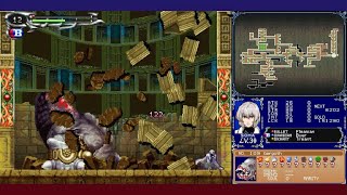 Castlevania Dominus Collection - VS Gergoth ( Blind Run, No Items )