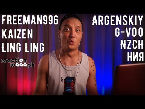 Реакция 39. G-VOO, NZCH, ния | Ling Ling | Argenskiy | Freeman996 & Kaizen | Homa MusicANT
