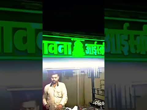 New Art in Ice Cream No.9867129653