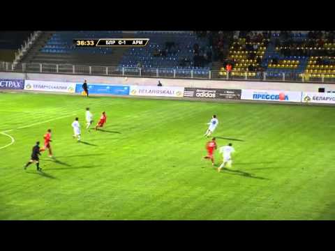 Belarus U21 - Armenia U21. Free Kicks