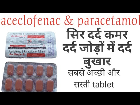 425mg aceclofenac paracetamol chlozoxazone tablets