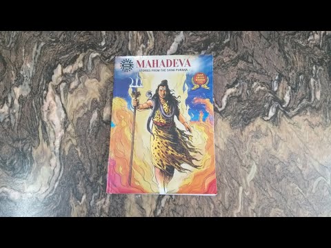 ACK books/ AMAR CHITRA KATHA books - MAHADEVA Stories from the Shiva Purana paperback special issue