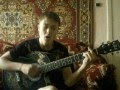 Последний звонок под гитару 