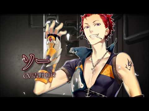 Beyond the Future Fix the Time Arrows Playstation 3