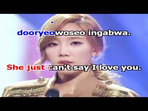 (Karaoke beat) If | If you and me - TaeYeon | Juris