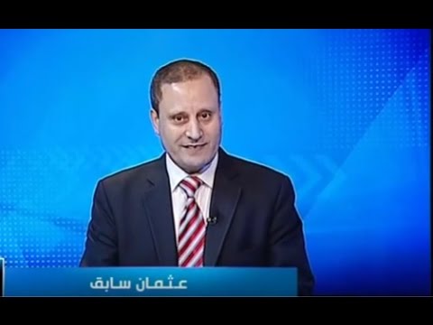 الاحتجاجات.."غلق" قنوات خاصة.. اغتيال بوضياف.. الرقابة والتضييق