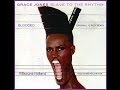 Grace Jones - Slave To The Rhythm (long 12 inch version) HQsound