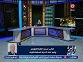وكيل لجنة الإدارة المحلية بالنواب: قرار غلق المحلات 9 مساءً مؤقت