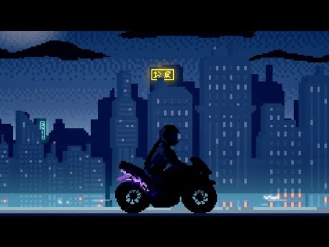 Allj 8 Bit 360°