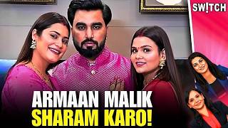 Armaan Malik's Shameful Remark on Wife's Looks? Cricketer Bharti Fulmali Faces Similar Trolls