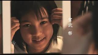 【心霊】  百物語