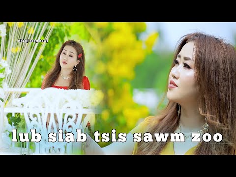 Lub Siab Tsis Sawm Zoo By Nkauj noog Hawj