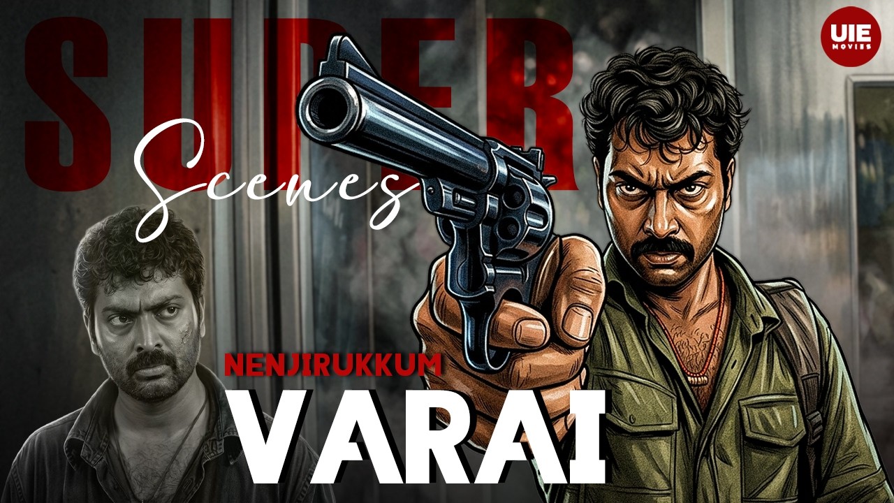 Heart-Touching Friendship? | Nenjirukkum Varai Emotional Scenes | Narain | Poonam Kaur