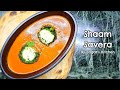 Shaam Savera Recipe | Palak Paneer Kofta | Paneer Kofta | Easy Recipe | By Sagars Kitchen