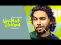 SIMAR DORRAHA : NASHEDI AKHAN (Gta Video) | DEEPAK DHILLON | Latest New Punjabi Songs 2022