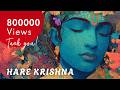 Beautiful Hare Krishna Mantra Traditional Indian Instruments Peaceful Chanting