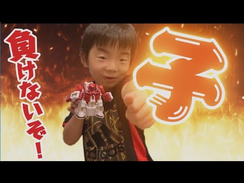 【人機一体ブットバスター】　ブッ飛ばし親子ガチバトル